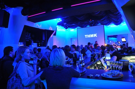 Танок На Майдані Конго