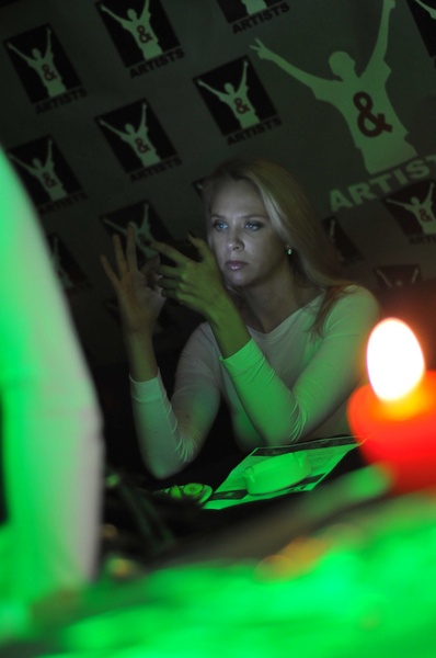 Танок На Майдані Конго